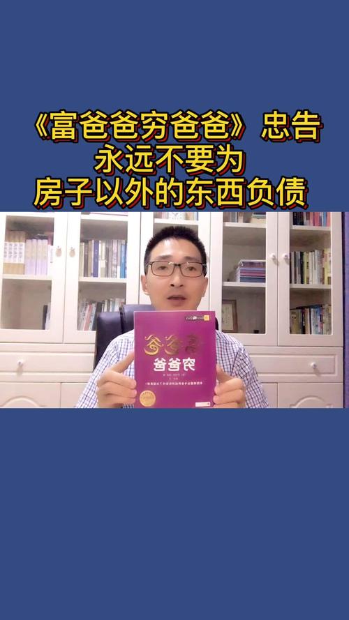 信息洪流中的摆渡人 记合肥超安金融信息咨询总经理温志超